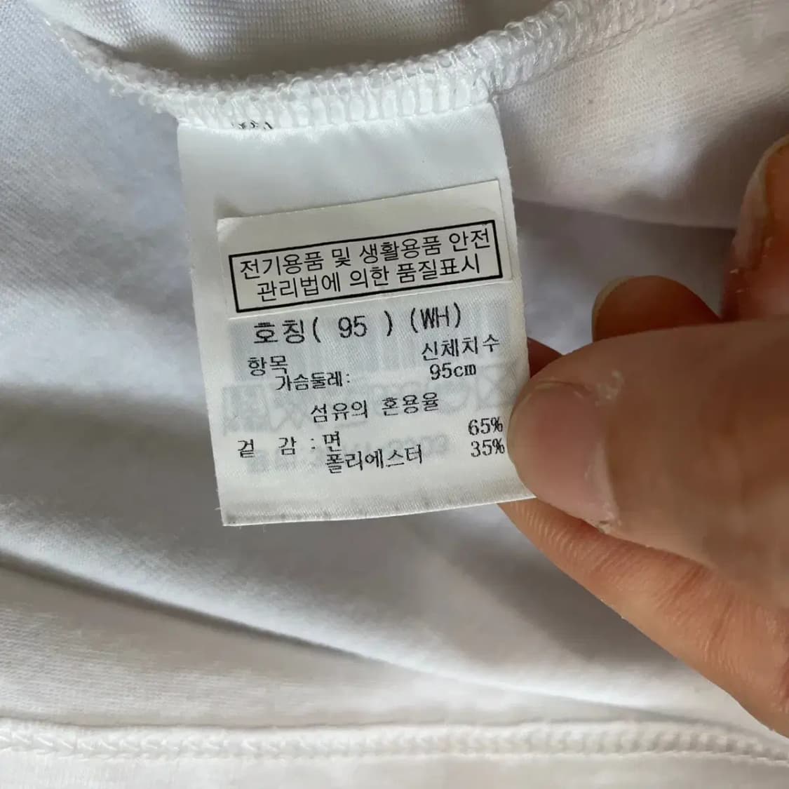 M 까스텔바작 라운드 반팔티 N.7916 상품이미지4