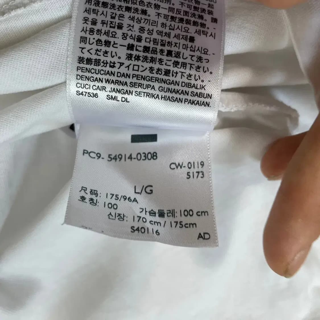 L 리바이스 라운드 반팔티 N.7926 상품이미지4