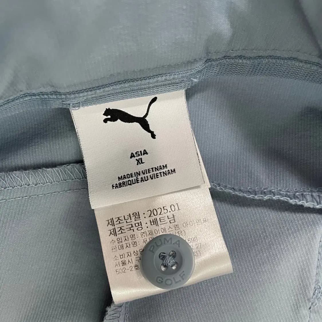 XL 퓨마 여름 바지 하의 25SS N.7931 상품이미지5