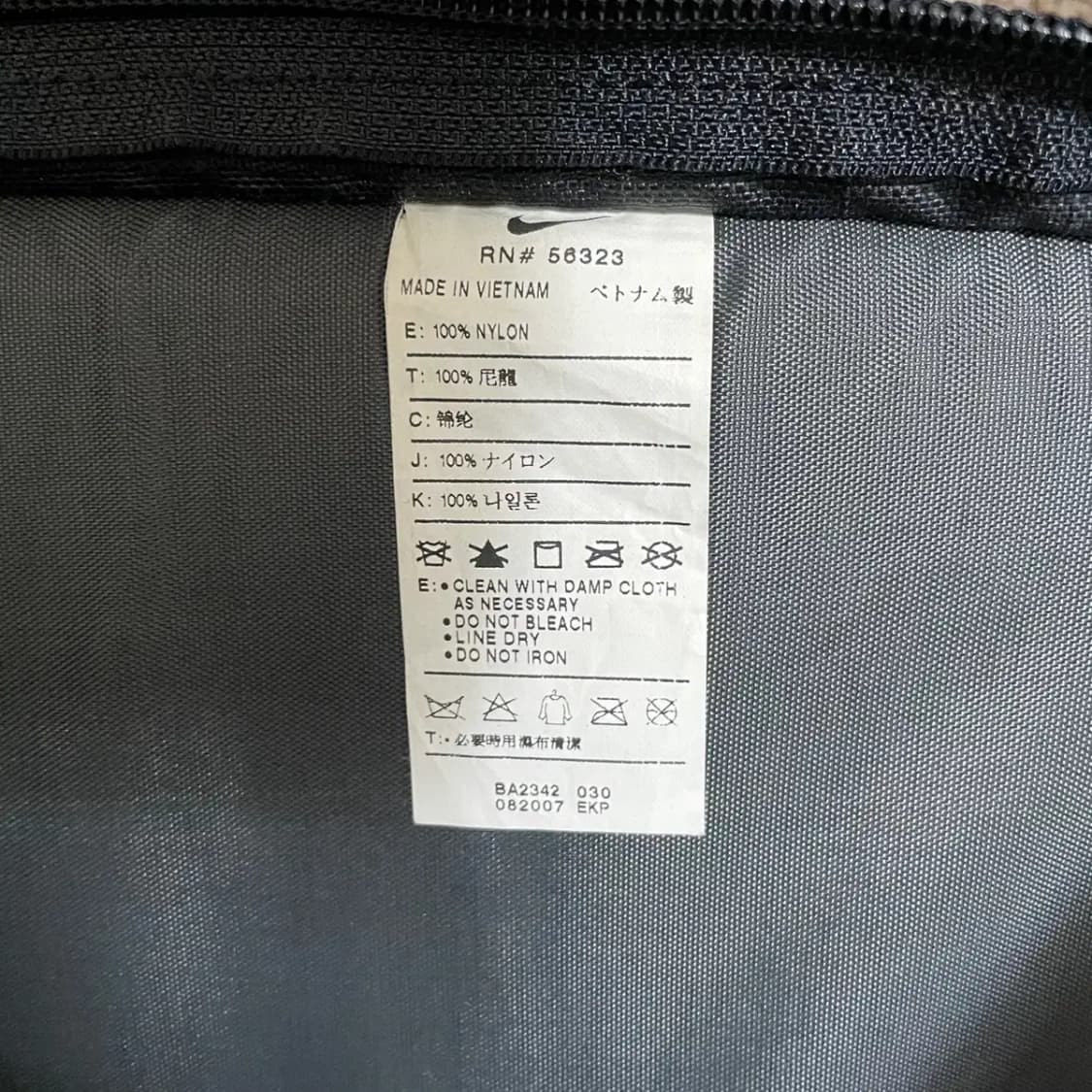 나이키 백팩 가방 N.7964 상품이미지7