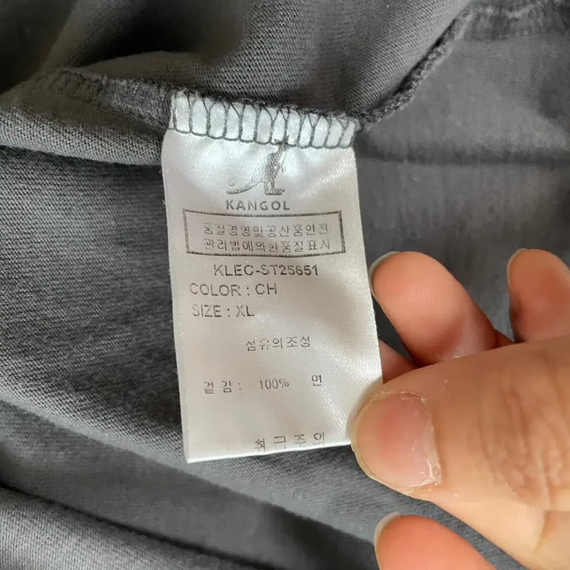 XL 캉골 라운드 반팔티 N.7956 상품이미지4
