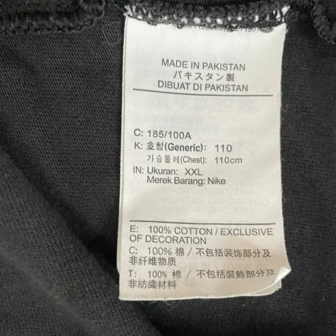 2XL 나이키 라운드 반팔티 N.7961 상품이미지4