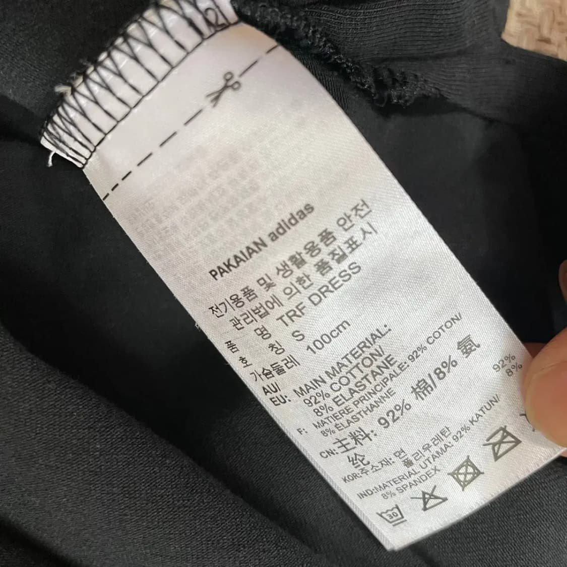 S 아디다스 여성 롱 반팔티 N.7995 상품이미지4