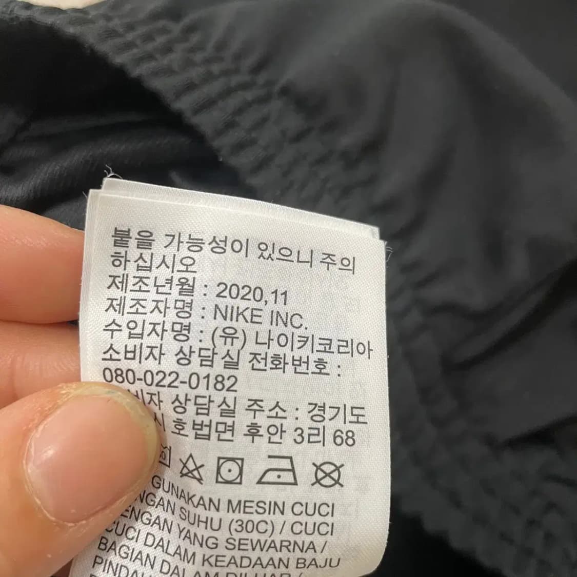 S 나이키 트레이닝 여성 조거팬츠 N.8011 상품이미지8