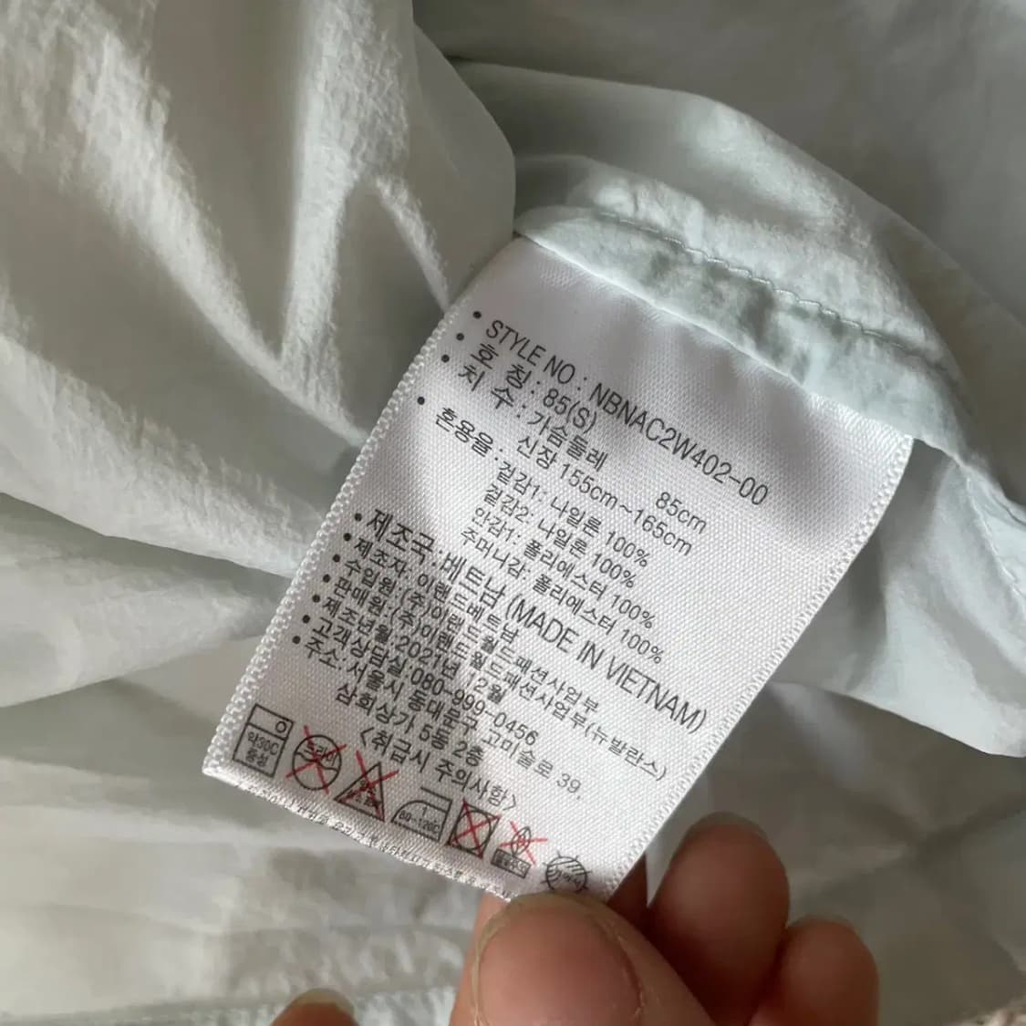 S 뉴발란스 여성 경량 바람막이 자켓 N.8019 상품이미지4