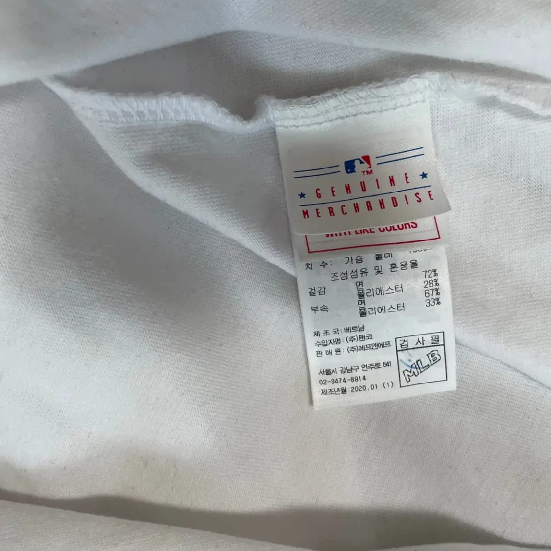 L MLB LA다저스 라운드 반팔티 N.8054 상품이미지4