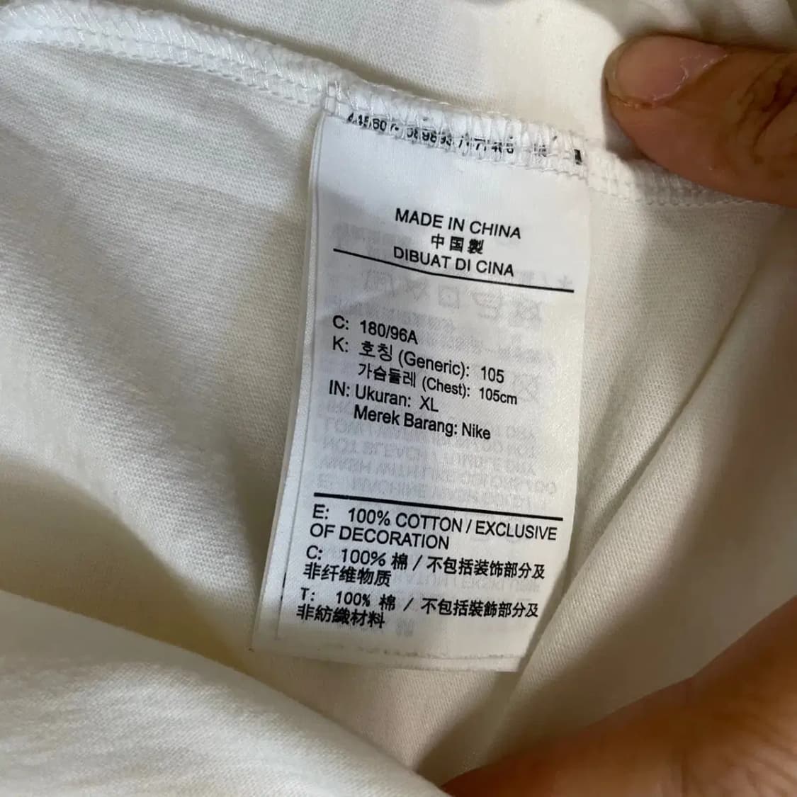 XL 나이키 라운드 반팔티 N.8055 상품이미지4