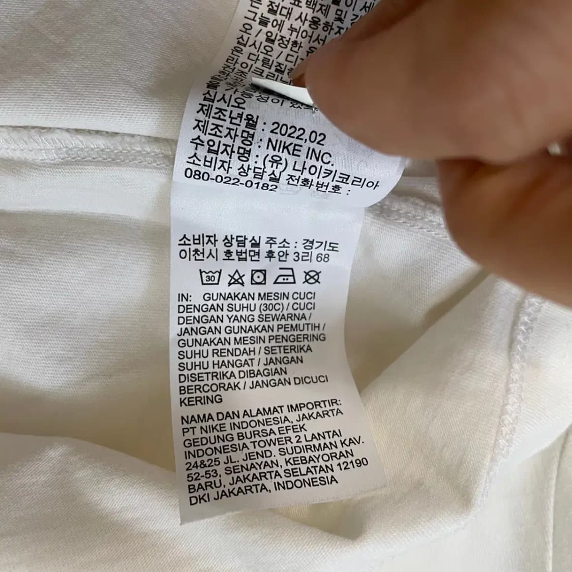XL 나이키 라운드 반팔티 N.8055 상품이미지6