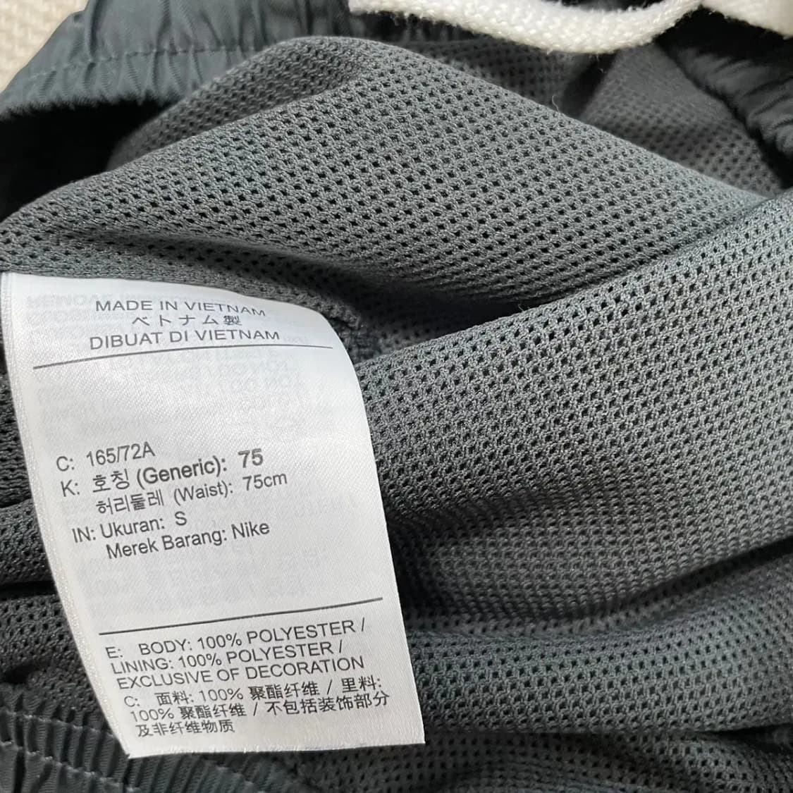 S 나이키 우븐 반바지 하의 N.8051 상품이미지6