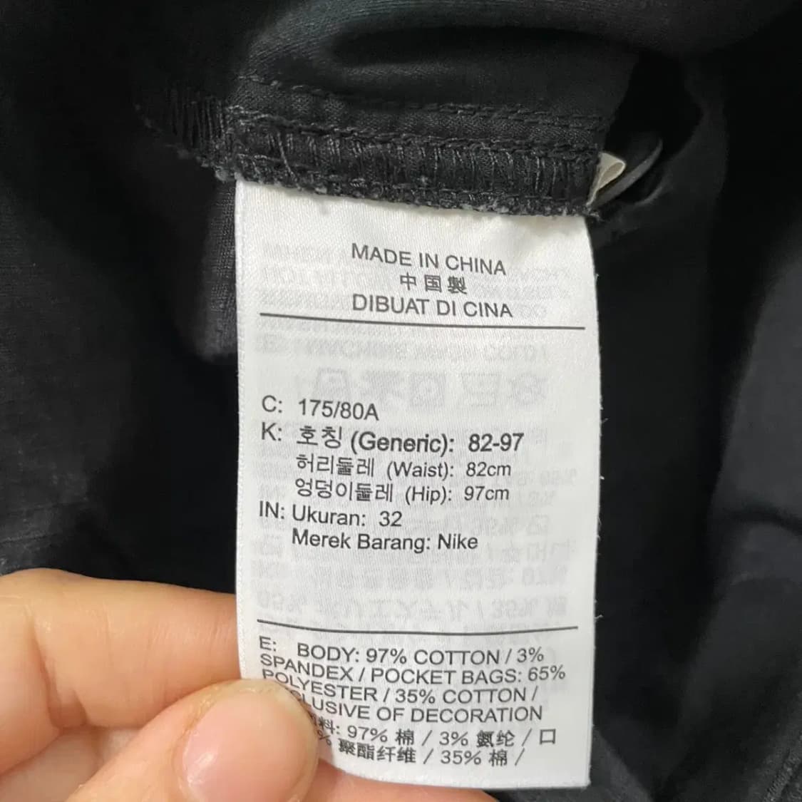 32 나이키 SB 반바지 하의 N.8052 상품이미지6