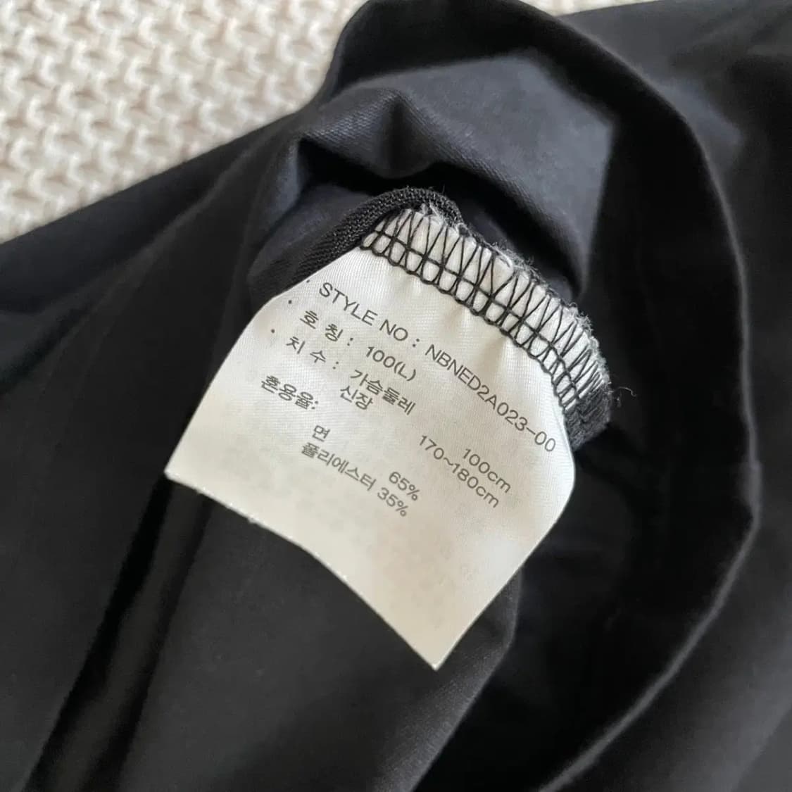 L 뉴발란스 라운드 반팔티 N.8098 상품이미지4