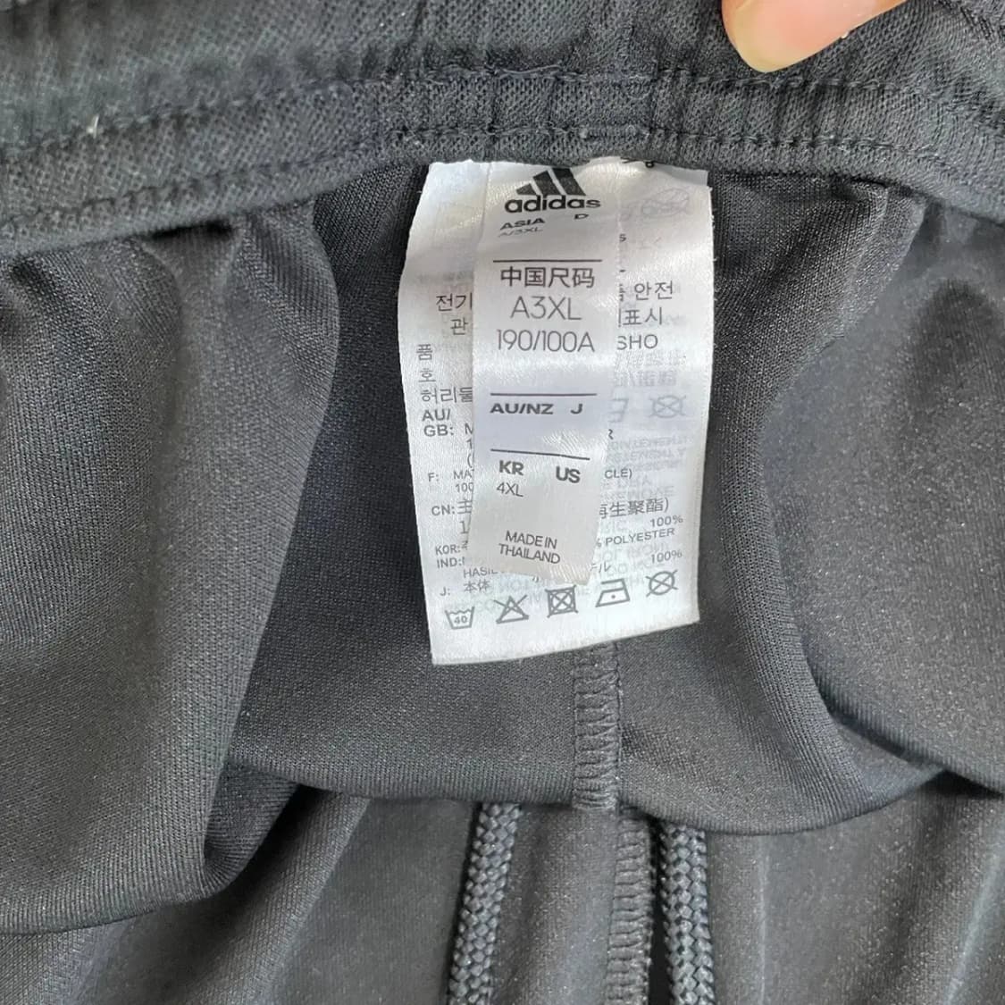 4XL 아디다스 반바지 하의 N.8082 상품이미지6