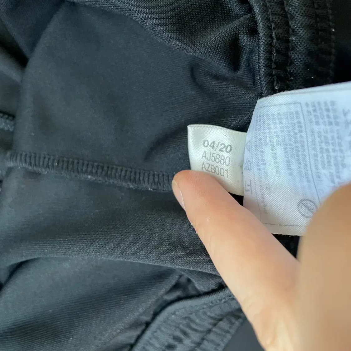 4XL 아디다스 반바지 하의 N.8082 상품이미지8