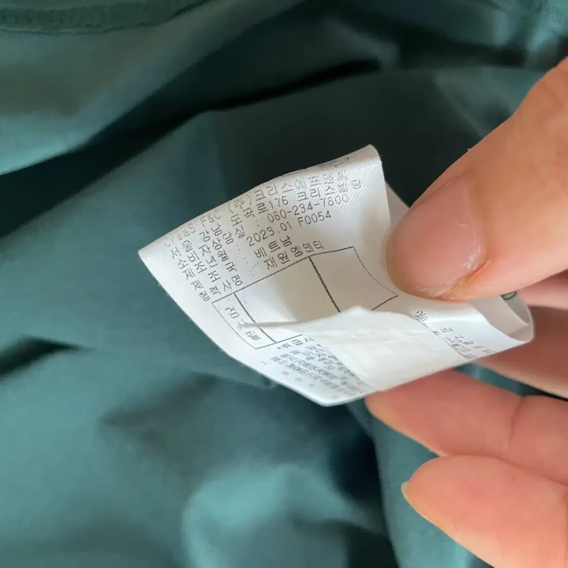M 팬텀 골프 기능성 반팔 카라티 23SS N.8122 상품이미지5