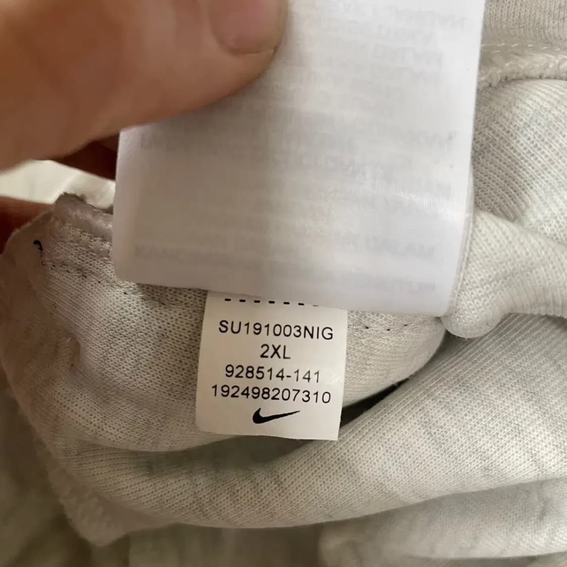 2XL 나이키 스우시 반바지 N.8119 상품이미지8