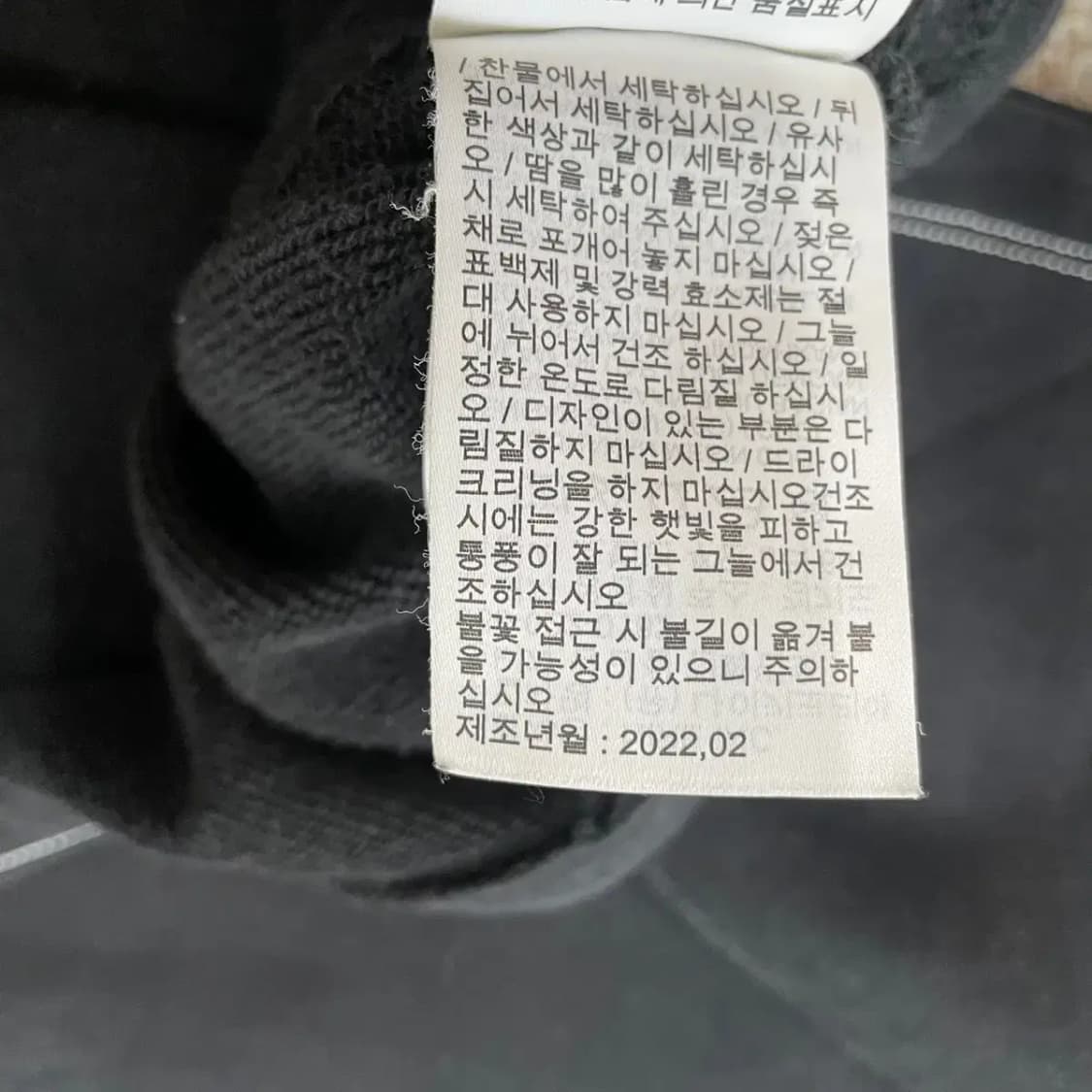 M 나이키 빅스우시 크롭 라운드 반팔티 N.8130 상품이미지5