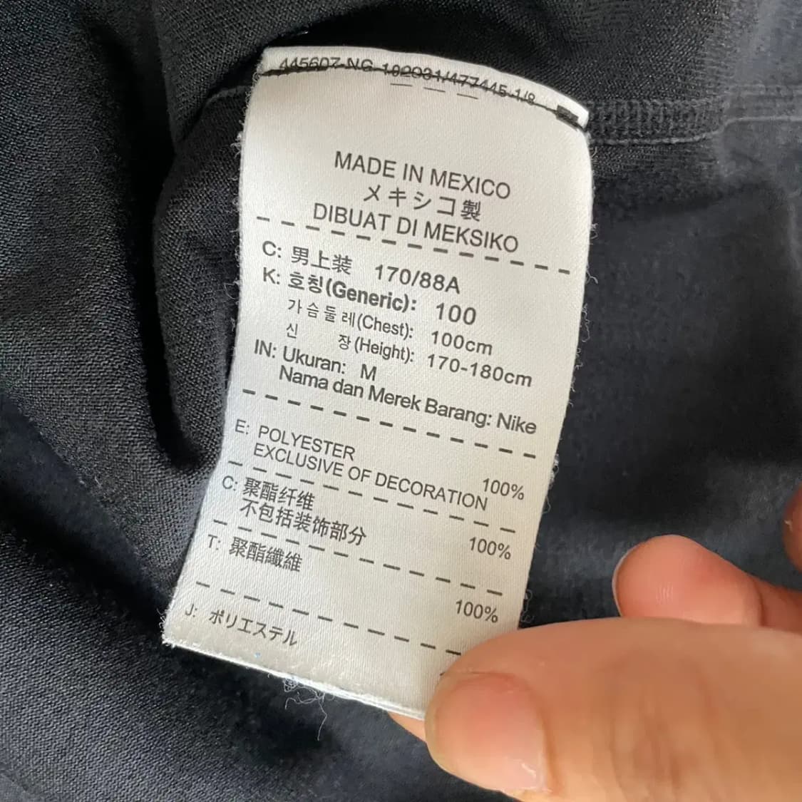 M 나이키 조던 라운드 반팔티 N.8134 상품이미지4