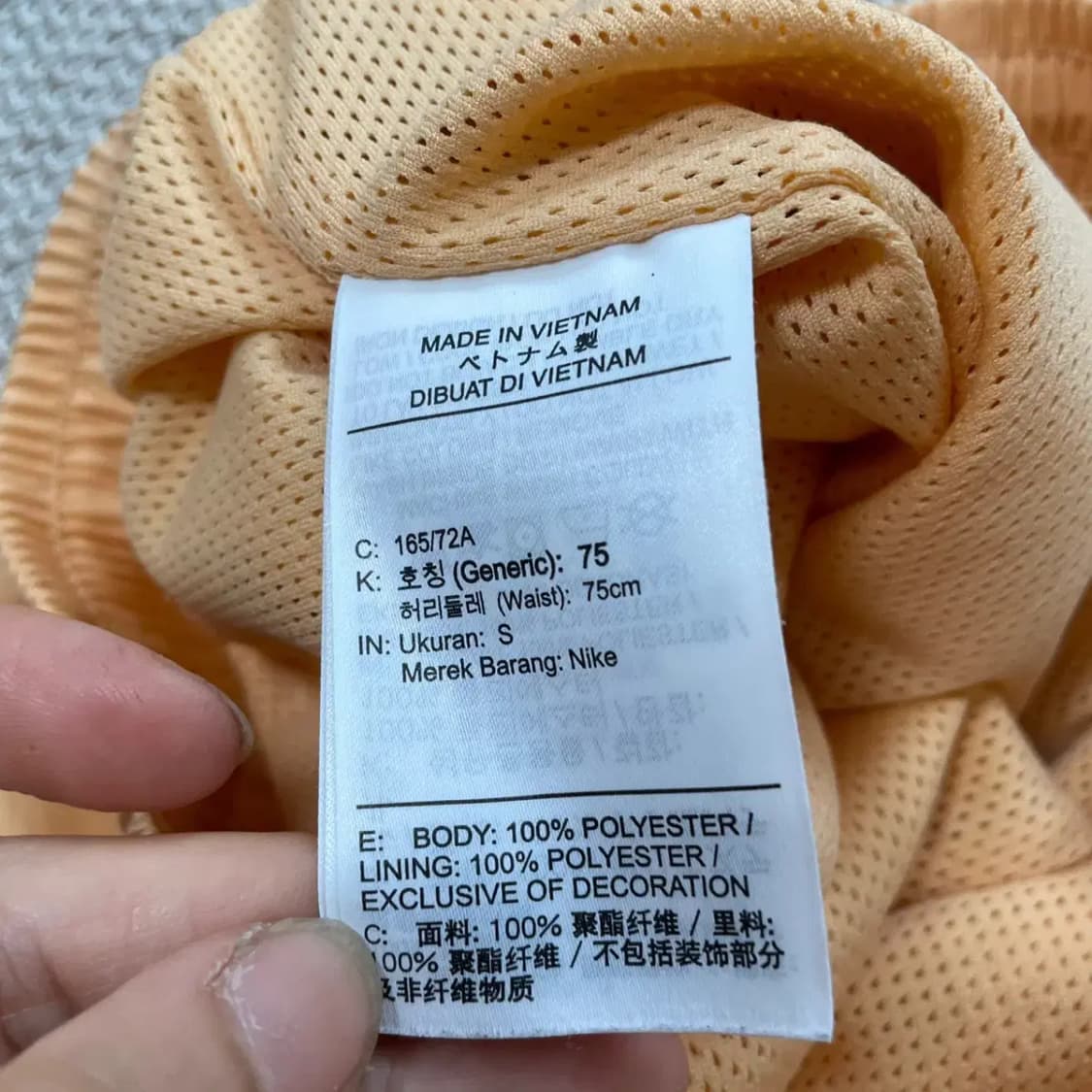 S 나이키 우븐 반바지 N.8156 상품이미지7