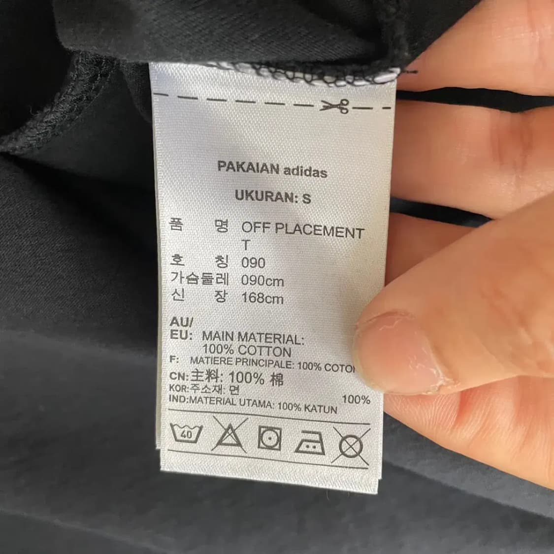 S 아디다스 라운드 반팔티 N.8172 상품이미지4