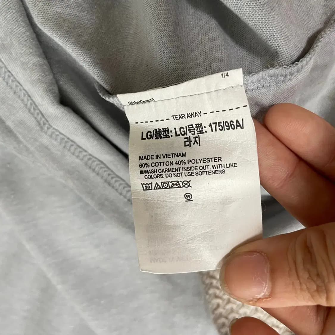 L 언더아머 기능성 반팔티 N.8174 상품이미지4