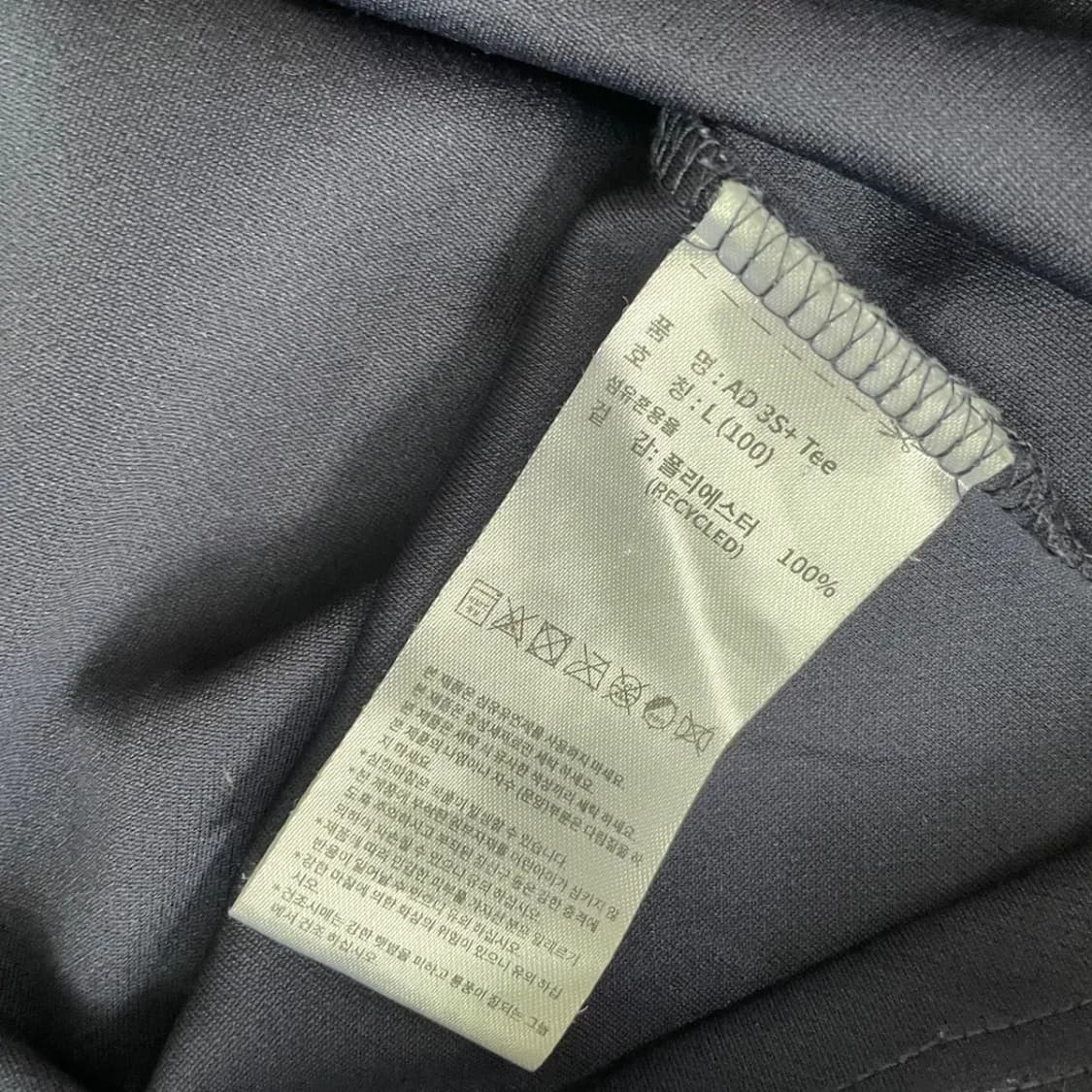 L 아디다스 기능성 반팔티 N.8175 상품이미지4
