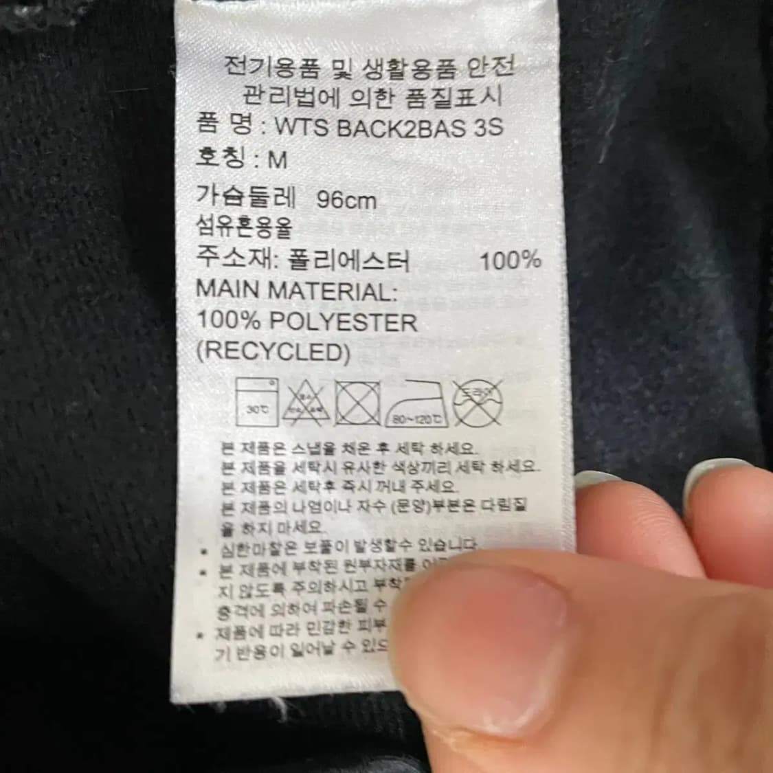 M 아디다스 여성 트레이닝복 져지 자켓 N.7375 상품이미지4