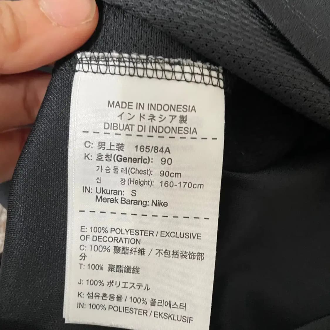 S 나이키 기능성 라운드 반팔티 N.7409 상품이미지4