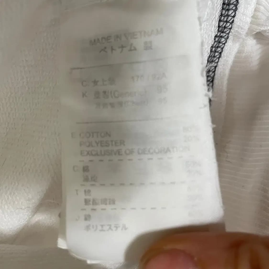 XL 나이키 ACG 여성 후드집업 자켓 N.7434 상품이미지5