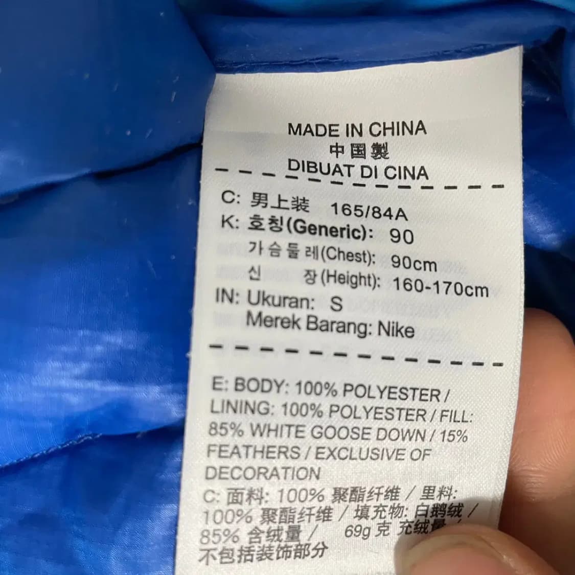 S 나이키 경량 패딩조끼 N.7441 상품이미지4