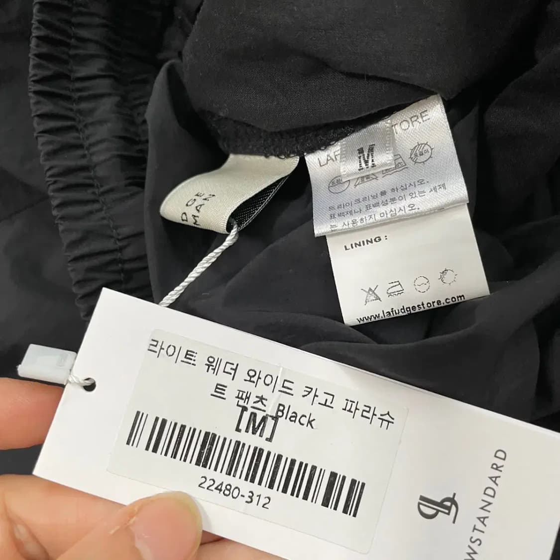 M 새상품 라퍼지스토어 카고 와이드 파라슈트 바지 N.8203 상품이미지5