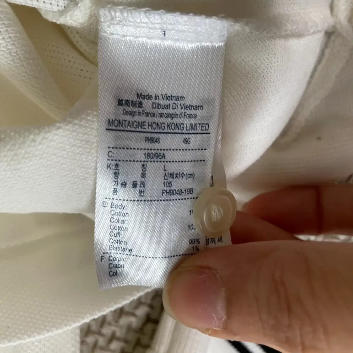 XL 라코스테 반팔 카라티셔츠 N.8182 상품이미지4