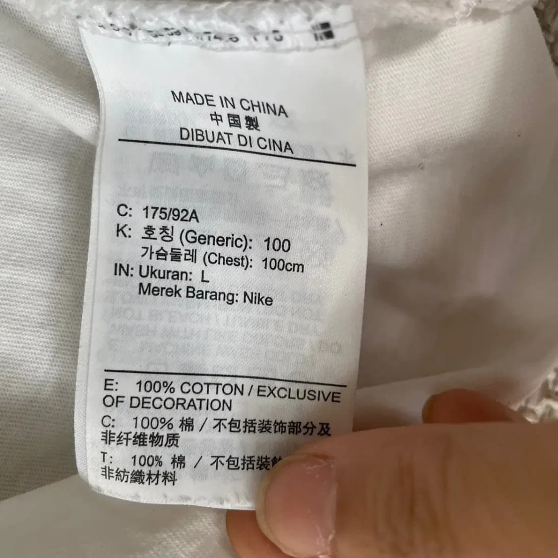 L 나이키 빅스우시 라운드 반팔티 N.8193 상품이미지4