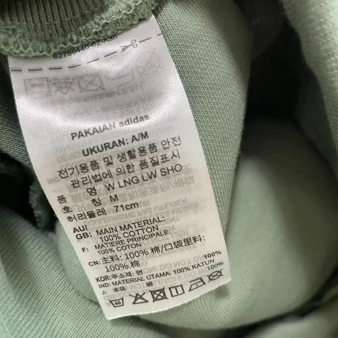 M 아디다스 여성 숏 반바지 하의 N.8222 상품이미지6