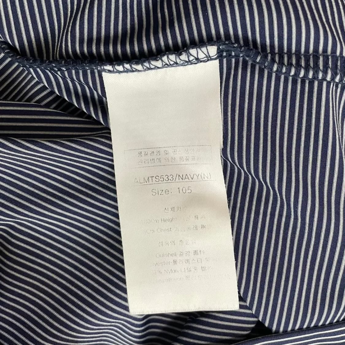 XL 루이까스텔 기능성 반팔 카라티 N.8231 상품이미지4