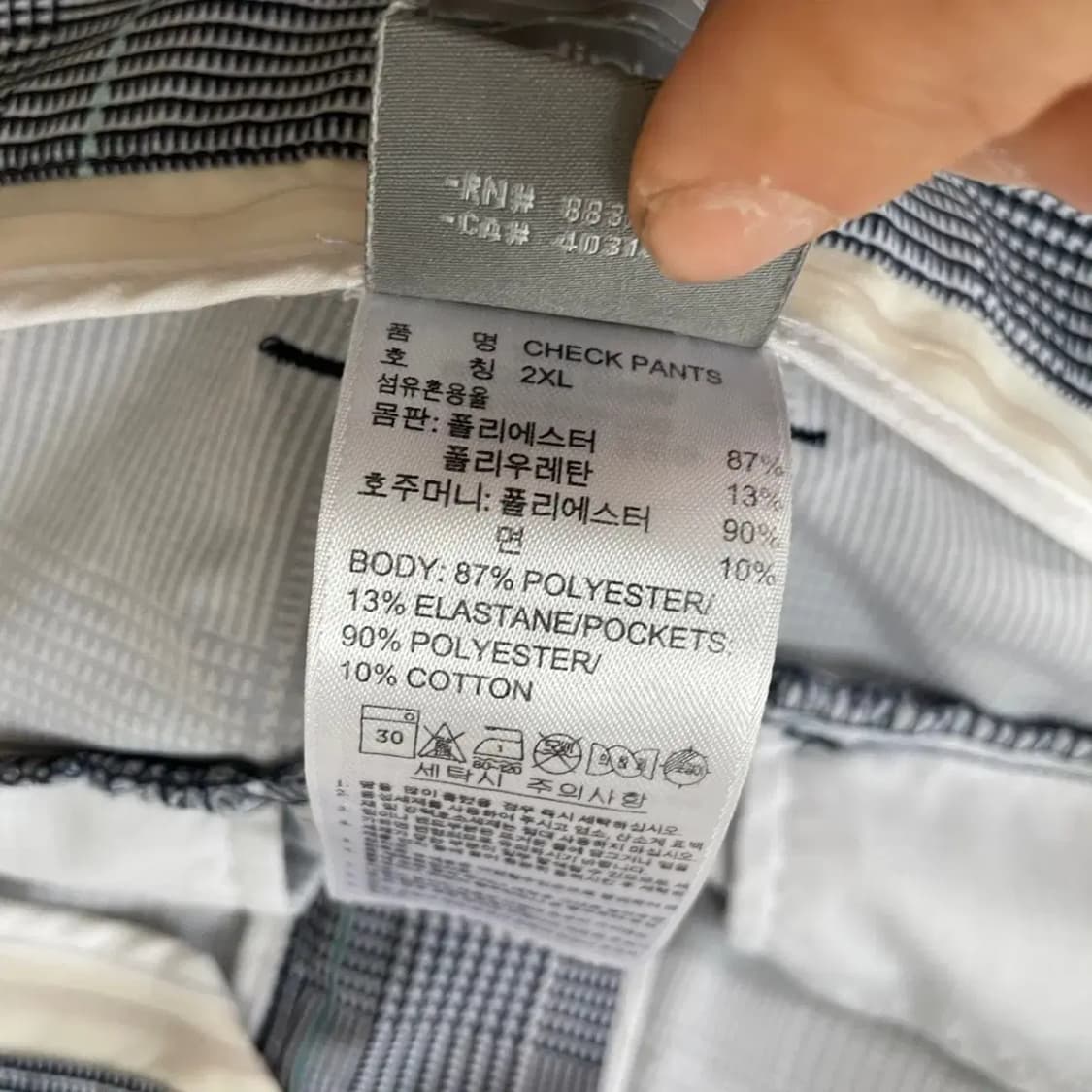 2XL 아디다스 골프 여름 바지 하의 N.8221 상품이미지7
