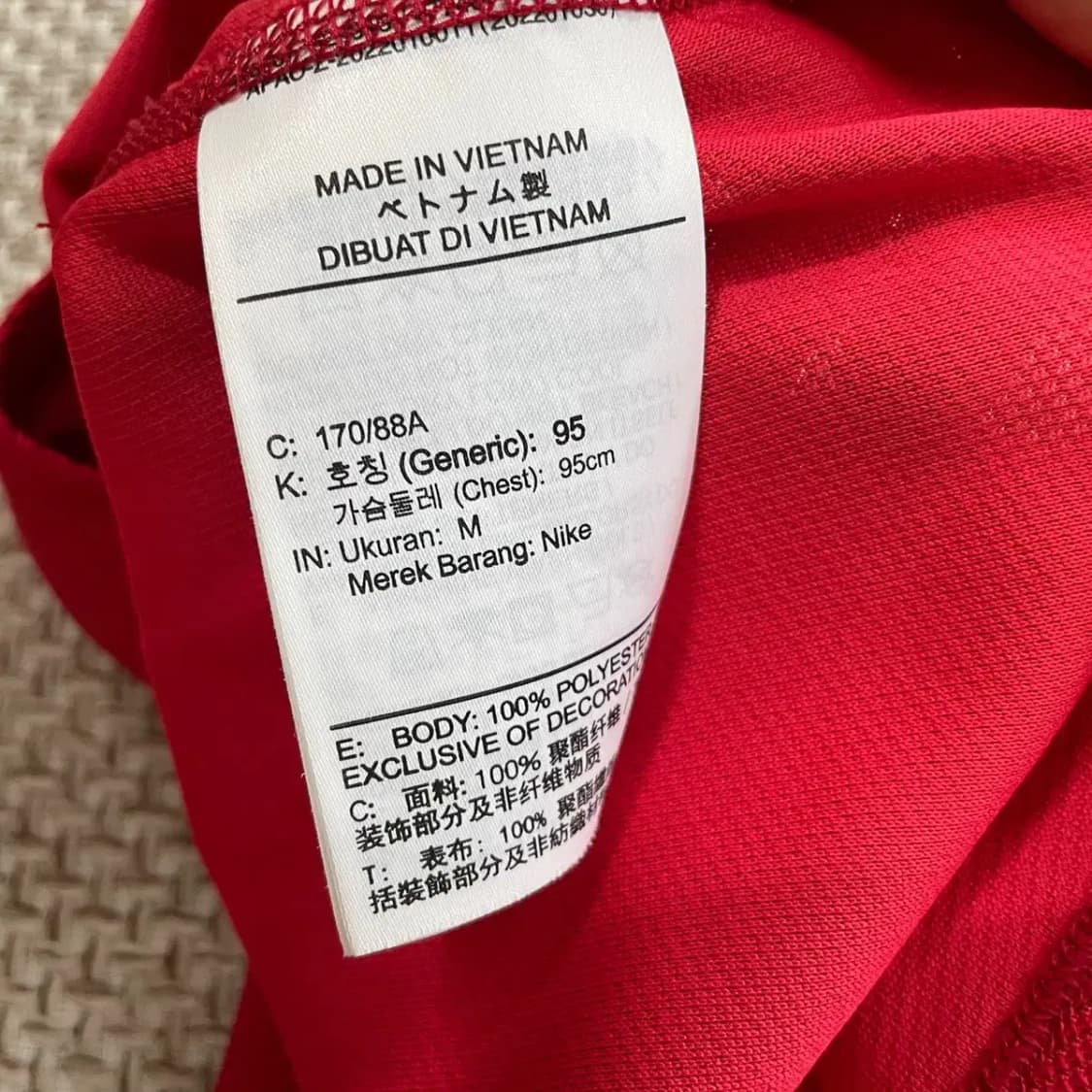 M 나이키 타이거우즈 반팔 카라티 N.8233 상품이미지4