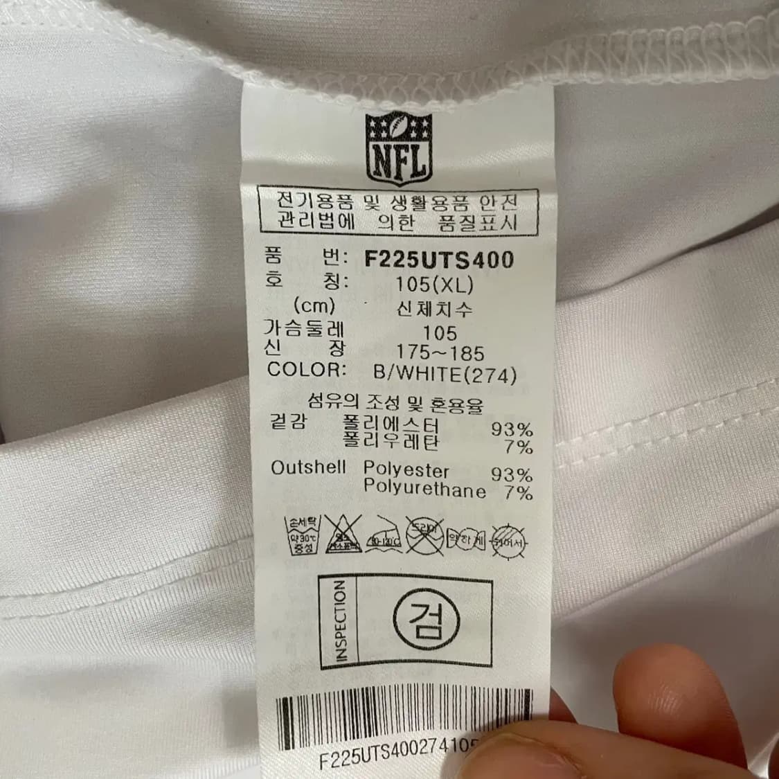XL NFL 라운드 반팔티셔츠 N.8251 상품이미지4