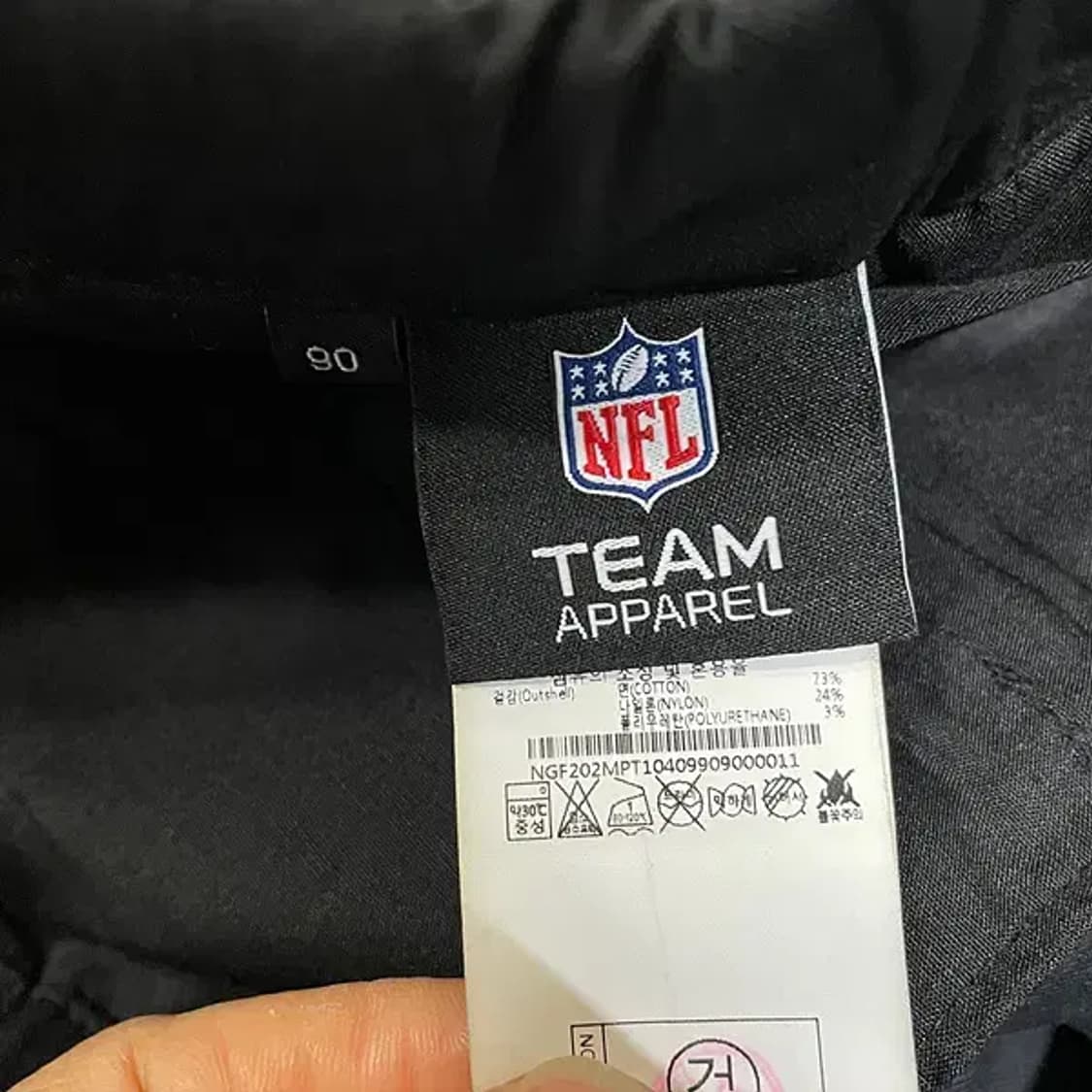 35 NFL 카고 바지 N.3974 상품이미지5