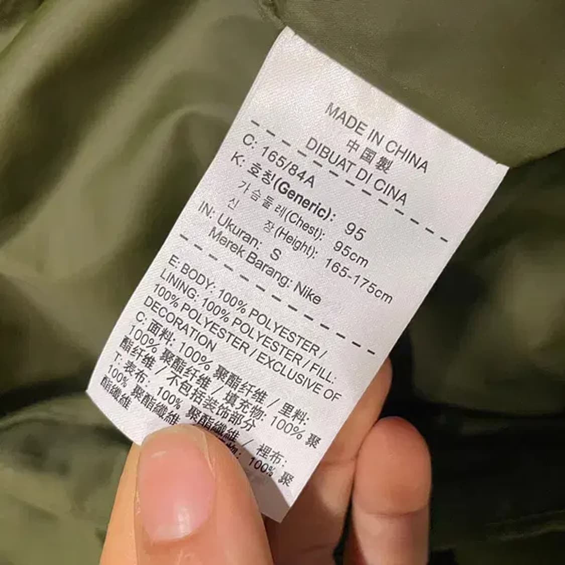 S 나이키 조던 패딩 조끼 N.4093 상품이미지5