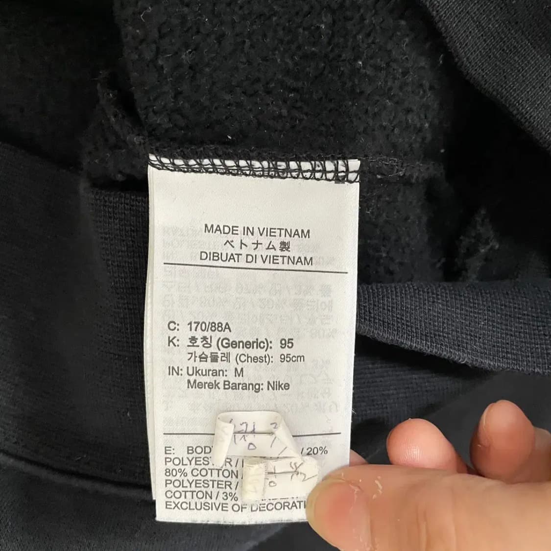 M 나이키 조던 기모 후드티셔츠 N.7700 상품이미지4