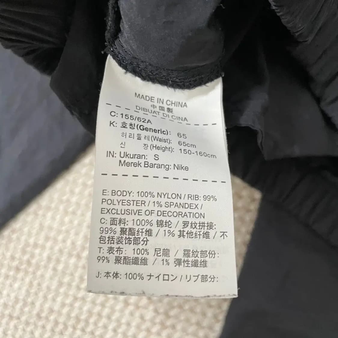 S 나이키 여성 우븐 트레이닝복 바지 하의 N.7723 상품이미지5