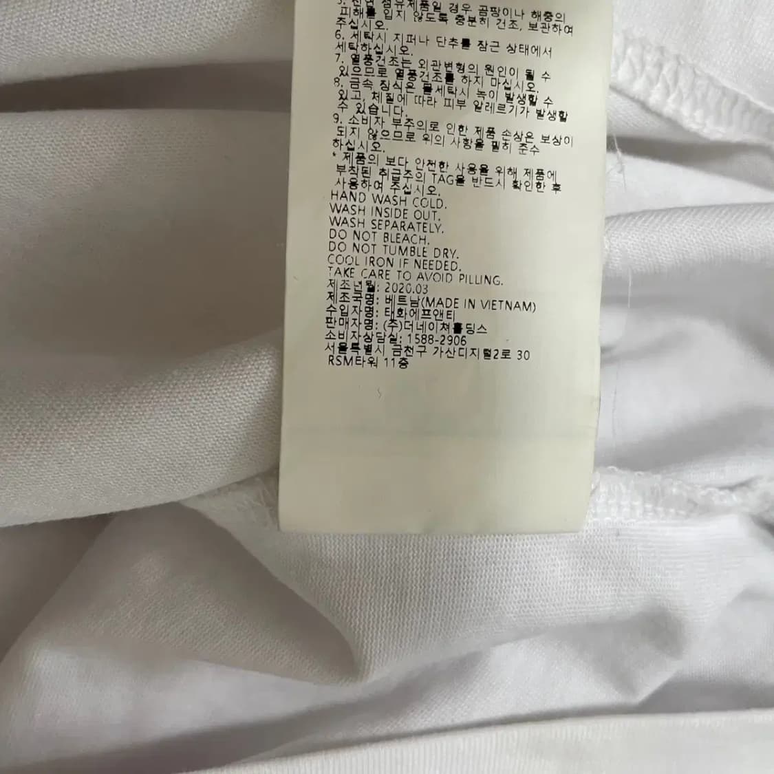 S 네셔널지오그래픽 라운드 반팔티 N.7758 상품이미지5