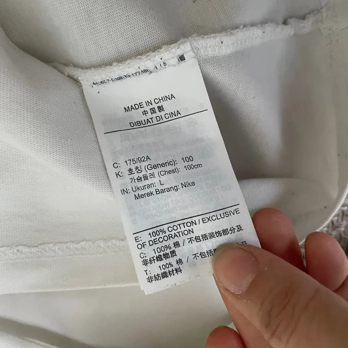 L 나이키 라운드 반팔티 N.7772 상품이미지5