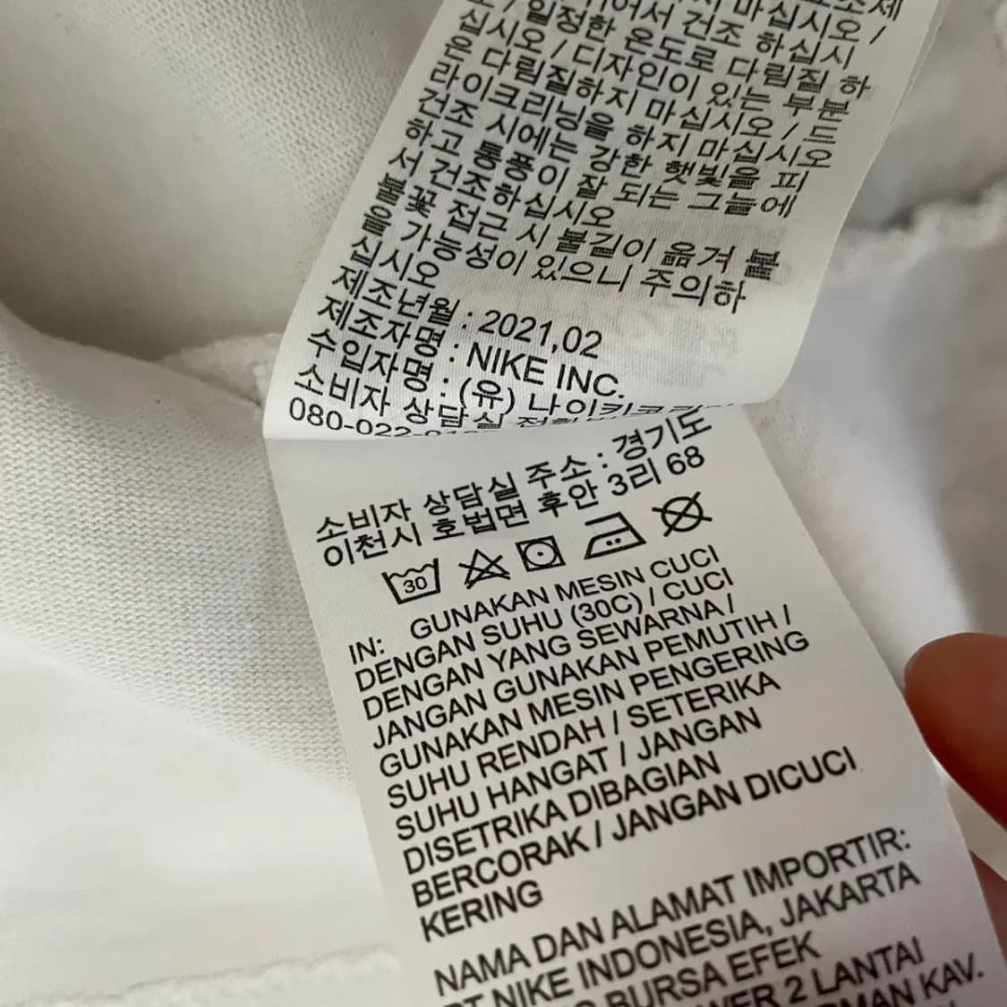 L 나이키 라운드 반팔티 N.7772 상품이미지6