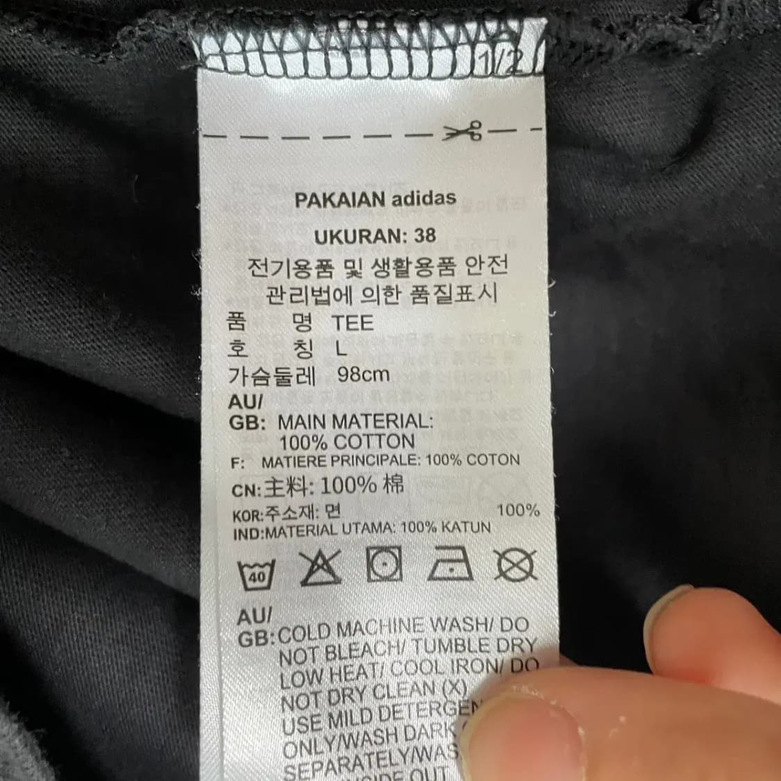 L 아디다스 라운드 반팔티 N.7955 상품이미지4