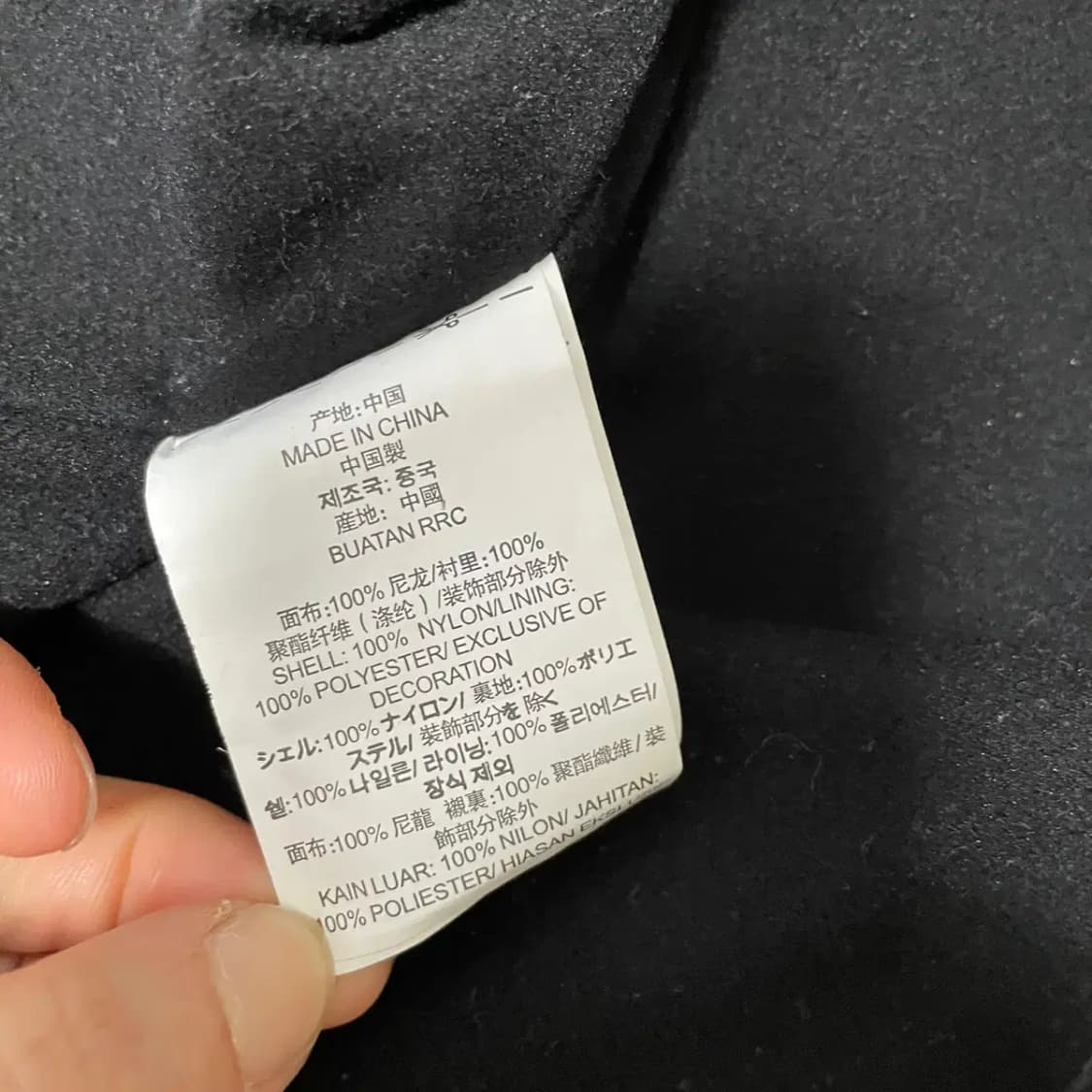 S 반스 코치자켓 바람막이 N.7427 상품이미지4