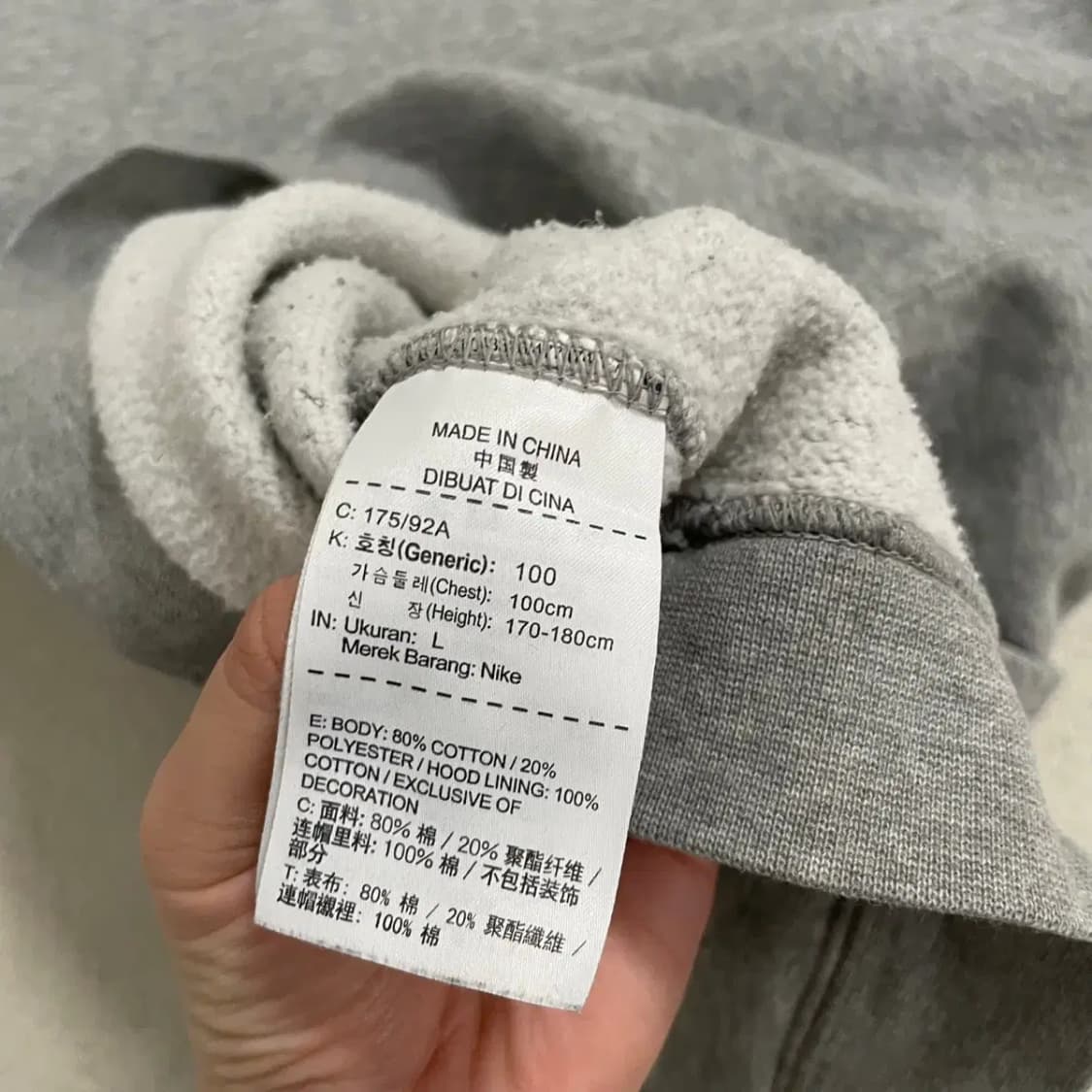 L 나이키 기모 후드티셔츠 N.7484 상품이미지4