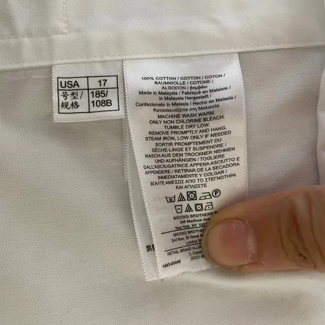 XL 브룩스브라더스 화이트 셔츠 남방 N.7530 상품이미지4