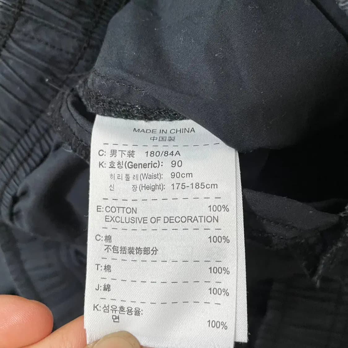 XL 나이키 카고 바지 하의 N.7569 상품이미지6