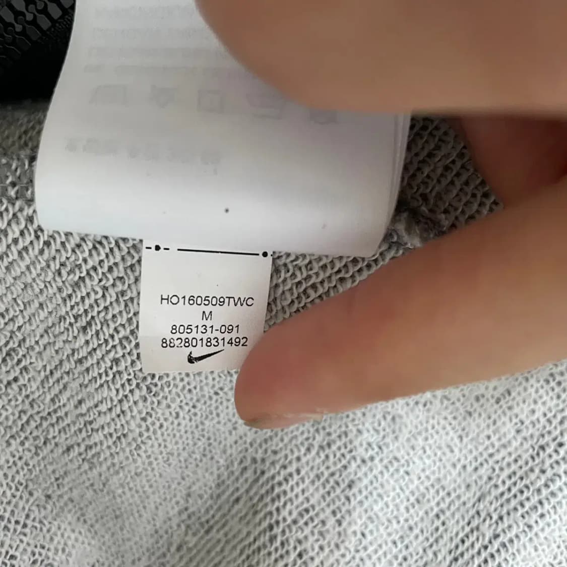 M 나이키 후드집업 자켓 N.7567 상품이미지5